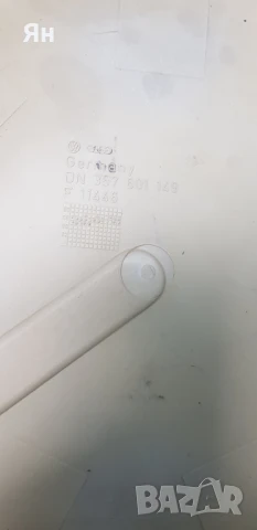 Тасове оригинални за Фолксваген Пасат, снимка 6 - Аксесоари и консумативи - 50447401