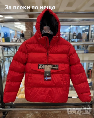 Napapijri Мъжко Зимно Яке С Качулка - Налични Различни Цветове Код P1476, снимка 5 - Якета - 52327911