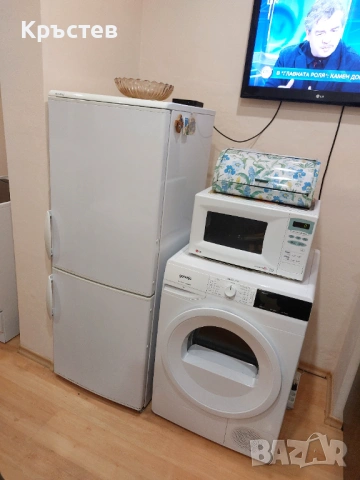 Продавам хладилник с долен фризер