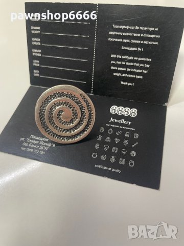 Сребърен пръстен 925, снимка 5 - Пръстени - 42071722