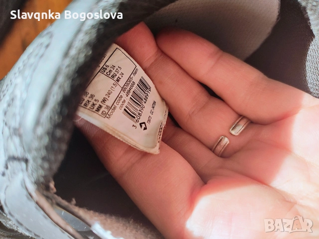 Футболни обувки 38 номер на символична цена , снимка 2 - Детски маратонки - 53753893