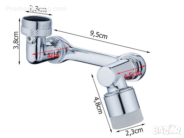 Универсален въртящ се накрайник за смесител, Хром, смесител, чешма, баня, кухня, снимка 7 - Аксесоари за кухня - 40830533