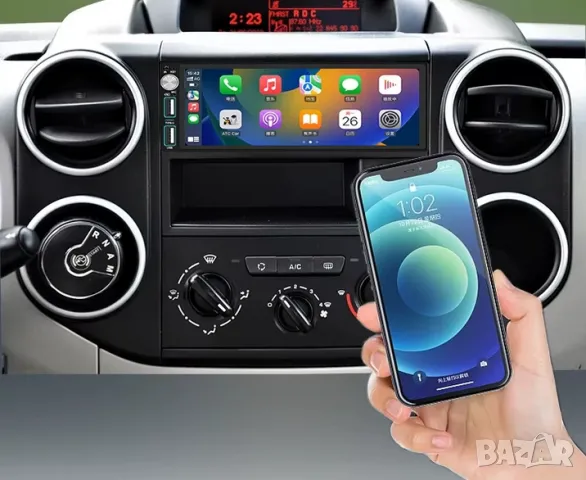 1-Din 6.86” 1280*480 , 4/64GB 8-ядрена универсална мултимедия с Android 13, снимка 10 - Аксесоари и консумативи - 48551555