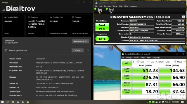 SAMSUNG RF511 | Intel Core i5 | NVIDIA® GT540М | 8GB RAM | 128GB SSD + 640GB HDD , снимка 12 - Лаптопи за дома - 51168854