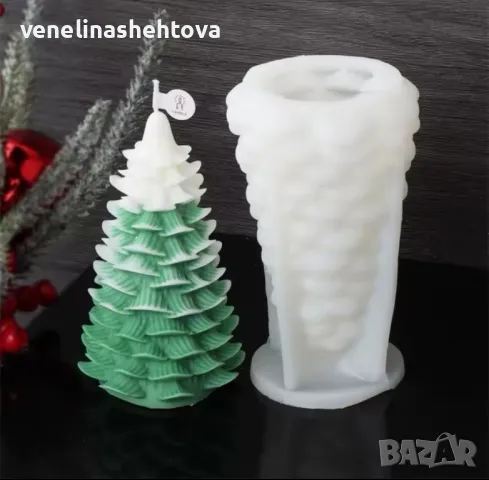 3D Коледна елха Кедър Силиконов молд форма за свещи гипс сапун смола КОД 4362, снимка 2 - Форми - 49240153