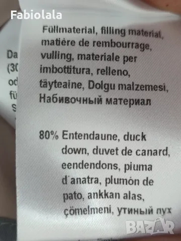 Fuchs Schmitt cardigan XXL , снимка 7 - Жилетки - 48781119