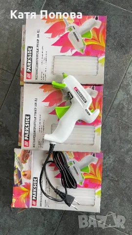 Продавам уред за топъл силикон