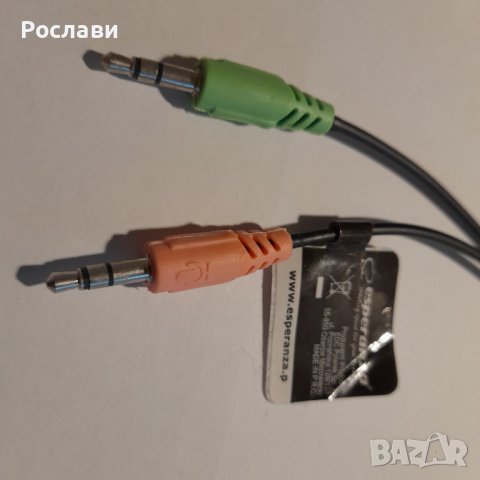 107. Геймърски слушалки Esperanza EGH310R RAVEN - черни, снимка 7 - Слушалки и портативни колонки - 42252278
