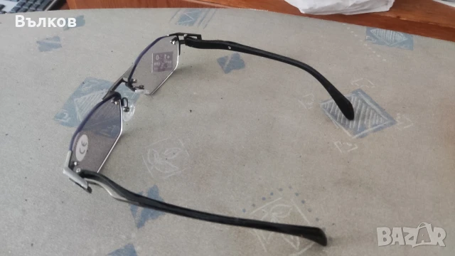 фотосоларни очила +1.5, снимка 6 - Слънчеви и диоптрични очила - 50574266
