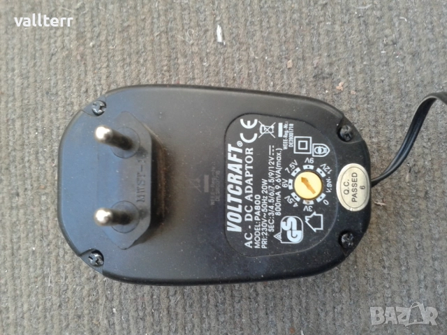 мотори 220-3 вол /зарядни,уреди.спиртник,ретро апаратура,пусково табло и други, снимка 12 - Друга електроника - 51605227