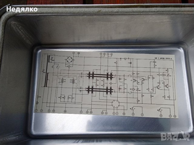 Landis&Gyr, Germany,електронен уред,нов, снимка 14 - Друга електроника - 40133471