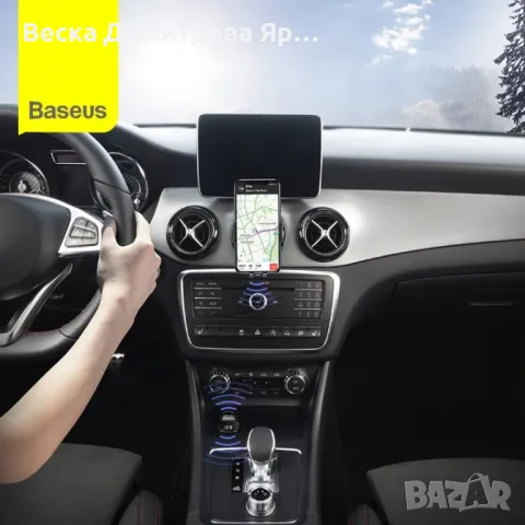 Трансмитер за кола с малък LED дисплей - HF71, снимка 3 - Друга електроника - 47793163