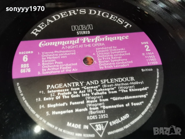 PAGEANTRY AND SPLENDOUR MADE IN ENGLAND 2701261556, снимка 18 - Грамофонни плочи - 53247550