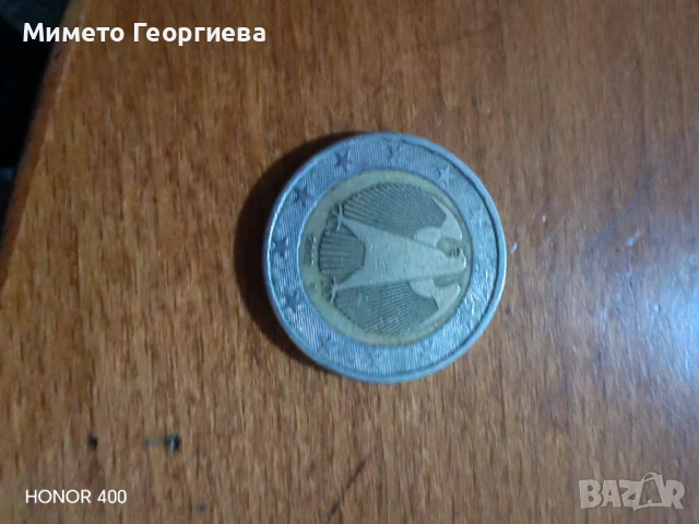 Продавам рядко срещани евро монети по 1 и 2 евро, снимка 2 - Колекции - 53638830