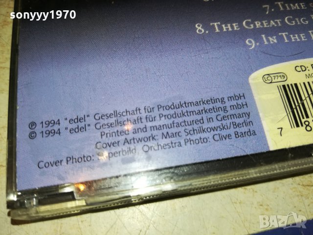 PINK FLOYD 2XCD MADE IN GERMANY & MADE IN HOLLAND-SWISS 1911211037, снимка 16 - CD дискове - 34856746