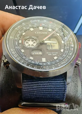 CITIZEN Eko Drive, снимка 5 - Мъжки - 55971621