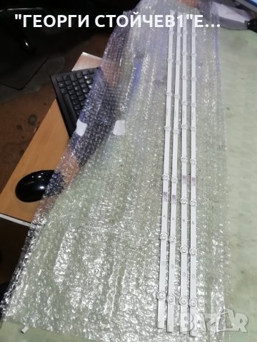 JL.D43081330-078HS-M_V01, снимка 4 - Части и Платки - 35826361