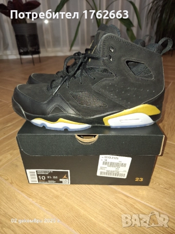 Маратонки Jordan 44, снимка 8 - Маратонки - 52630943