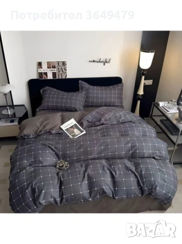 Спален комплект за приста от 4 части