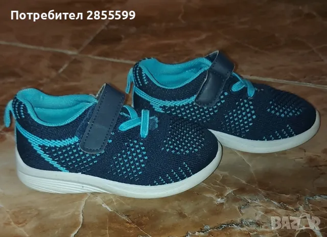 Детски текстилни обувки