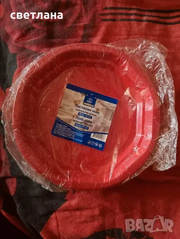 артикули за дома и офиса, снимка 9 - Други стоки за дома - 49006008