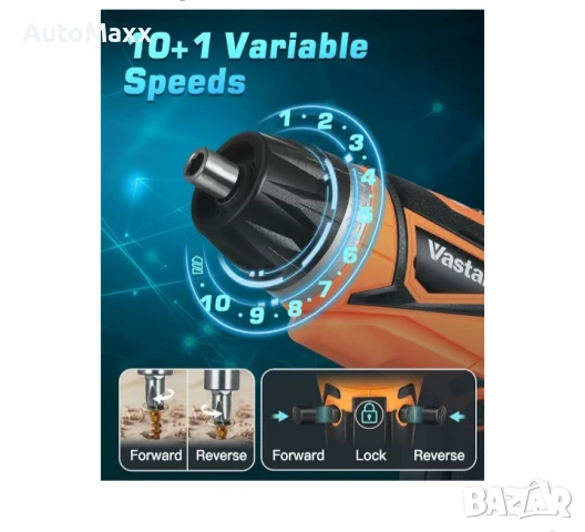 Vastar Винтоверт 4.2V, снимка 6 - Винтоверти - 51033552