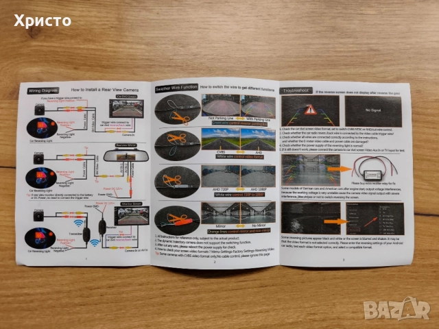 Камера за задно виждане OW TOSIN за Seat НОВА + подарък ключодържател, снимка 8 - Аксесоари и консумативи - 52232407