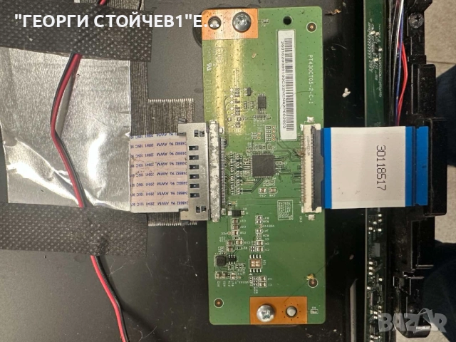 43LA2363DG   17MB186   17IPS62   PT430CT05-2-C-1    VES430UNFH-L3-Z02    JL.D43071330-078CS-M_V04, снимка 9 - Части и Платки - 52416862