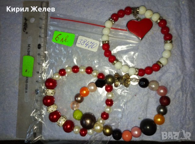 ТРИ КРАСИВИ МОДНИ ХЕНД МЕЙД АРТ ГРИВНИ 38470, снимка 3 - Гривни - 42055836