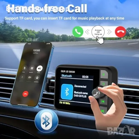 Ново DAB+ Bluetooth FM Трансмитер с LCD и TF/AUX за Авто Радио кола, снимка 4 - Друга електроника - 50187348