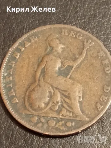 Рядка монета 1 фартинг 1840г. Великобритания Кралица Виктория уникат 47076, снимка 6 - Нумизматика и бонистика - 49061028