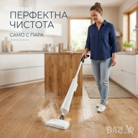 Парен моп DICTROLUX , снимка 2 - Парочистачки и Водоструйки - 56121407