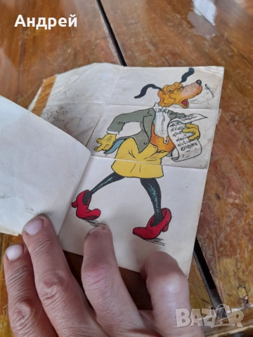 Стара Детска книжка за подреждане Мултипликатор, снимка 5 - Детски книжки - 51894803