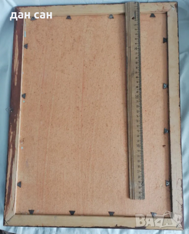 пейзаж Матерхорн подпис маслени бои Швейцария, снимка 4 - Антикварни и старинни предмети - 47660636