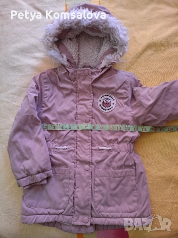Зимно якенце 4-5 години, снимка 2 - Детски якета и елеци - 51901931