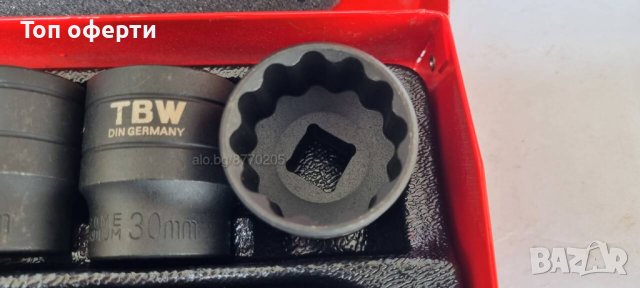 Гедоре 24 части 6-стен или 12-стен TBW Germany с ударни вложки 12, снимка 3 - Гедорета - 41026304