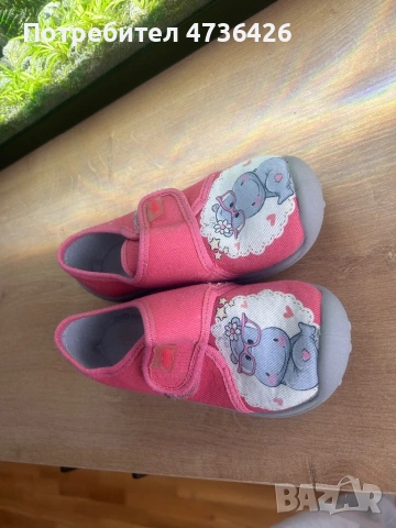 Детски пантофи за градина, размер 27