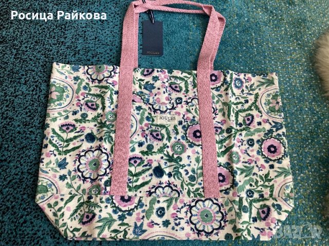 Чанта / Плажна чанта на Joules