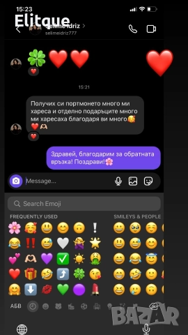 Дамско портмоне с флорален принт, снимка 3 - Портфейли, портмонета - 50622198