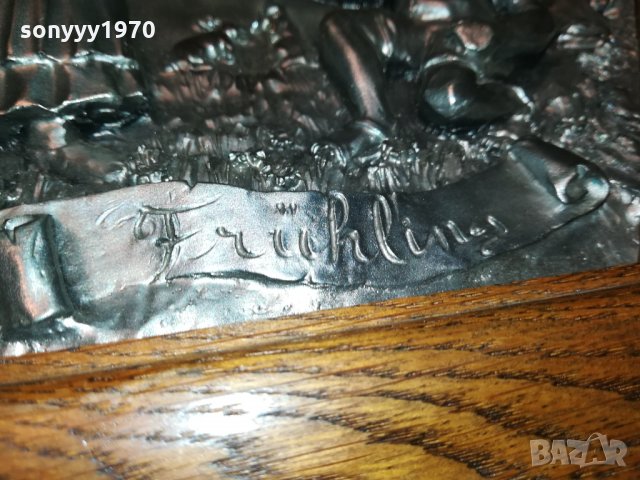 FRUHLING-GERMANY 0810211613, снимка 12 - Антикварни и старинни предмети - 34395027