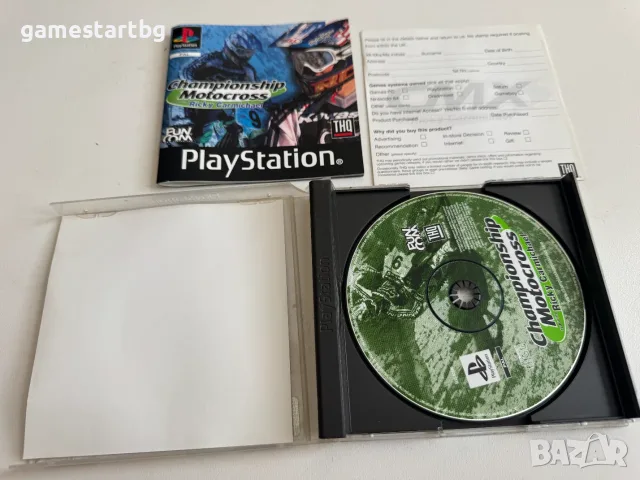 Championship Motocross за PS1, снимка 3 - Игри за PlayStation - 49349272