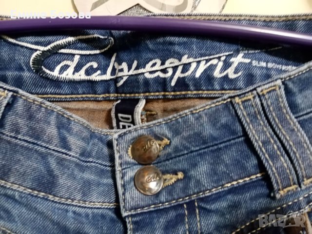 дънки ZARA  BERSHKA Esprit LCW W5, снимка 14 - Дънки - 32867039
