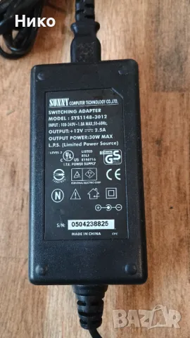 мултифункционална станция за кола. LED крушка; нов акумулатор 12V 18AH; вграден компресор., снимка 3 - Аксесоари и консумативи - 49286993