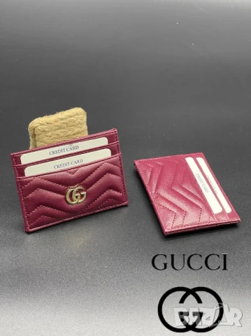 визитници gucci , снимка 15 - Портфейли, портмонета - 51390089