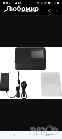 Безжичен компактен фотопринтер Canon Selphy CP1500 (черен) , снимка 10 - Фотоапарати - 53590310