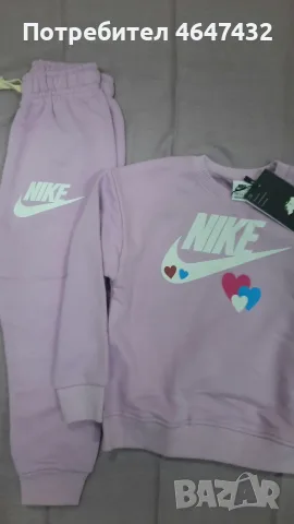 Детски комплект Nike, снимка 3 - Детски комплекти - 56256598