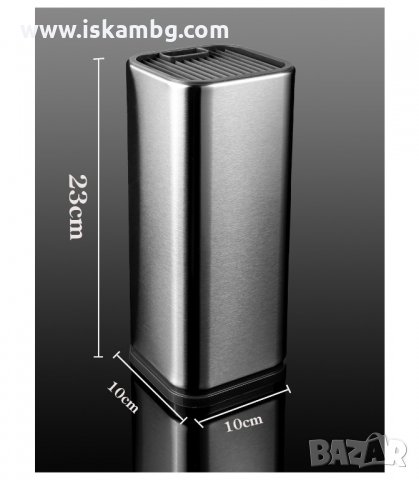 СТОЙКА ЗА КУХНЕНСКИ НОЖОВЕ С ОТДЕЛЕНИЕ ЗА НОЖИЦА - код 2566, снимка 11 - Други - 33931468