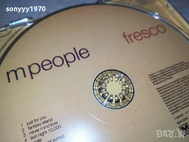M PEOPLE CD 1808231642, снимка 7 - CD дискове - 41895949