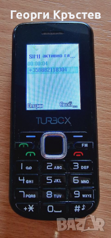 Panasonic GD88, Nokia 3110, Samsung E1081 и Turbox G1, снимка 12 - Други - 36434877