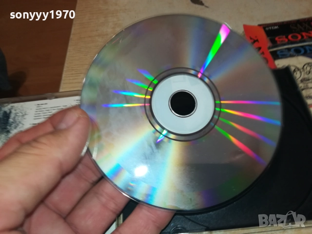 ГРАФА ЦД 1409251113, снимка 18 - CD дискове - 51707436